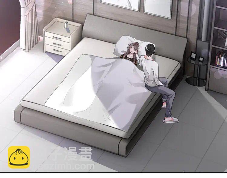 135 第135话 甩锅阿拉斯11