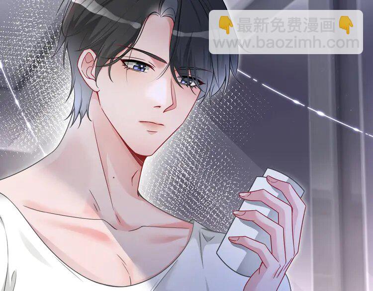 135 第135话 甩锅阿拉斯15