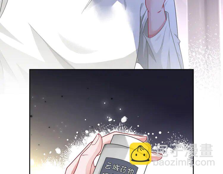 135 第135话 甩锅阿拉斯16