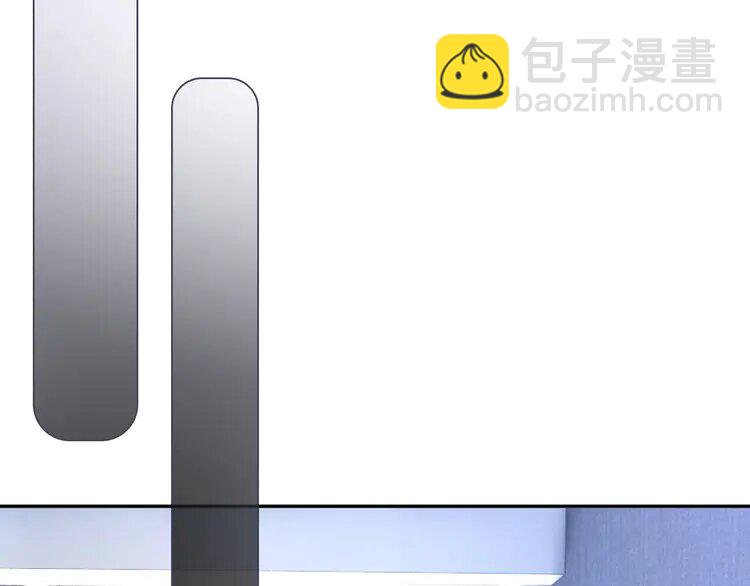 135 第135话 甩锅阿拉斯18