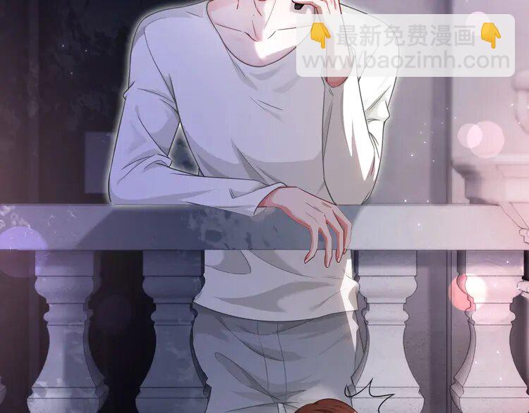135 第135话 甩锅阿拉斯22