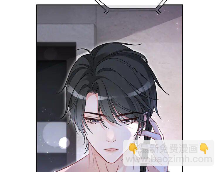 135 第135话 甩锅阿拉斯33