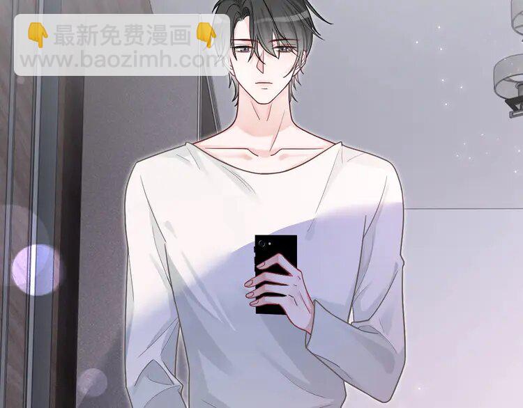 135 第135话 甩锅阿拉斯37