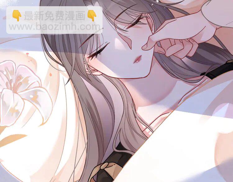 135 第135话 甩锅阿拉斯40