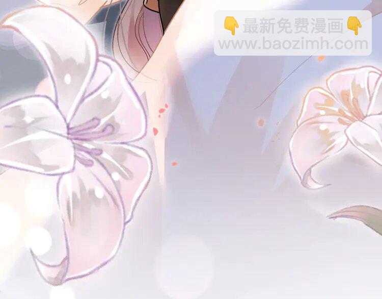 135 第135话 甩锅阿拉斯41