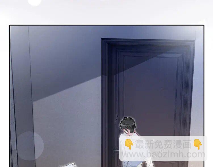 135 第135话 甩锅阿拉斯42