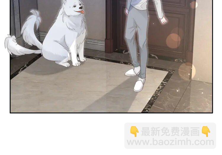 135 第135话 甩锅阿拉斯43