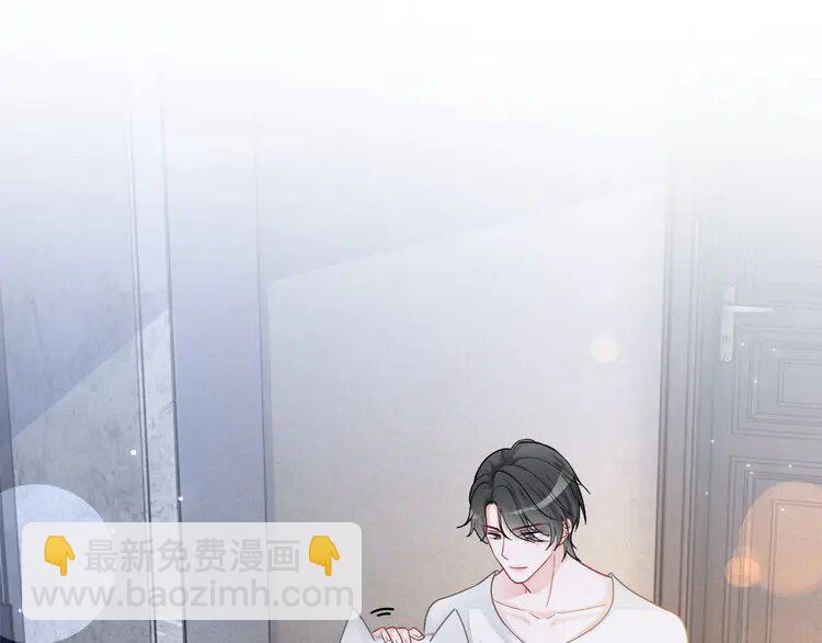 135 第135话 甩锅阿拉斯44