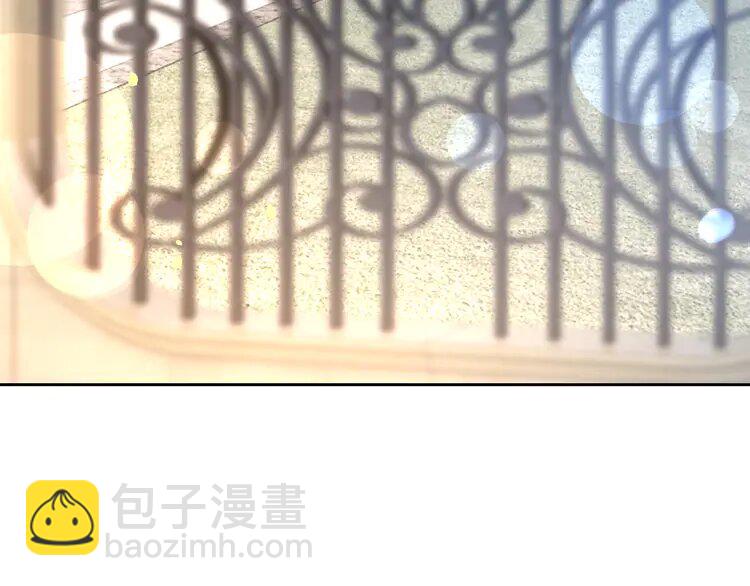 135 第135话 甩锅阿拉斯54