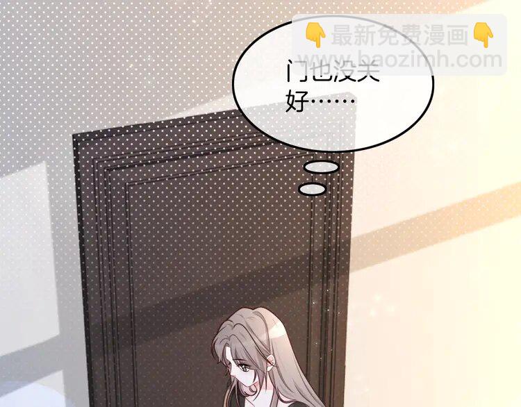 135 第135话 甩锅阿拉斯60