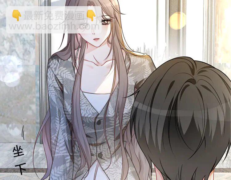 135 第135话 甩锅阿拉斯66