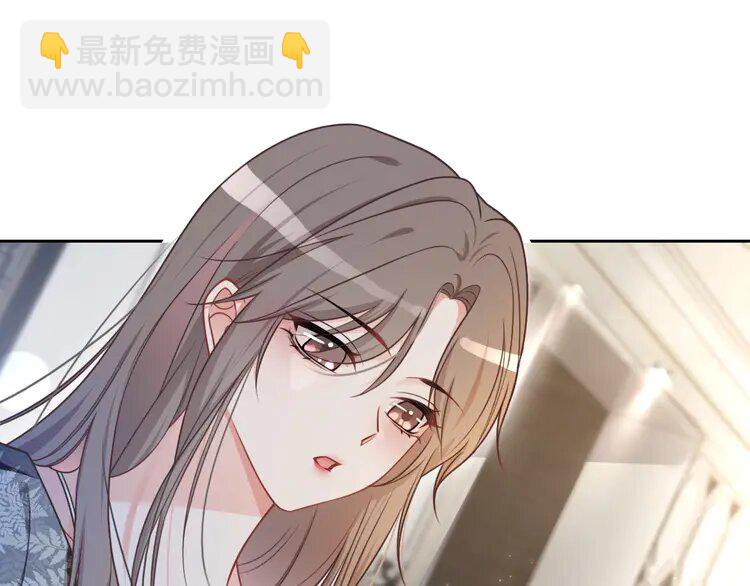 135 第135话 甩锅阿拉斯68