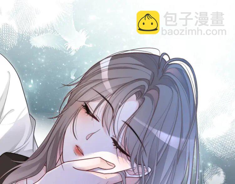 135 第135话 甩锅阿拉斯7