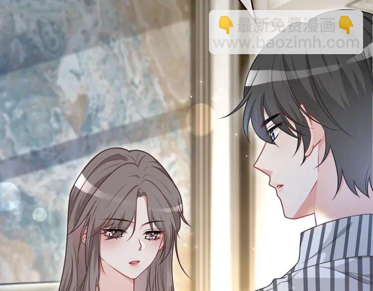 135 第135话 甩锅阿拉斯71
