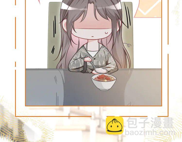 135 第135话 甩锅阿拉斯74