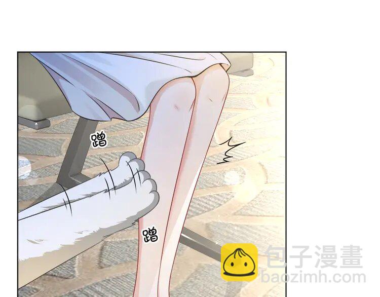135 第135话 甩锅阿拉斯78