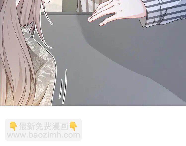 135 第135话 甩锅阿拉斯84