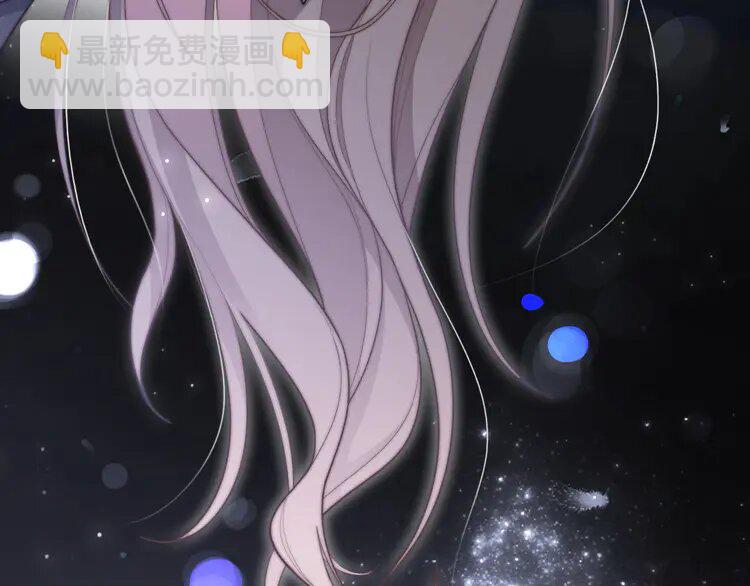 135 第135话 甩锅阿拉斯9