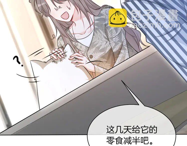 135 第135话 甩锅阿拉斯90