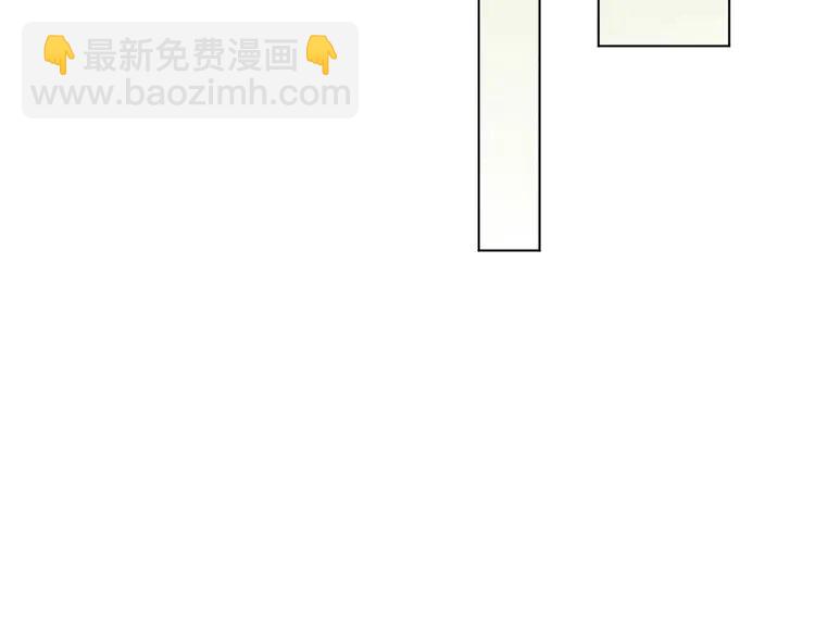 135 第135话 甩锅阿拉斯92