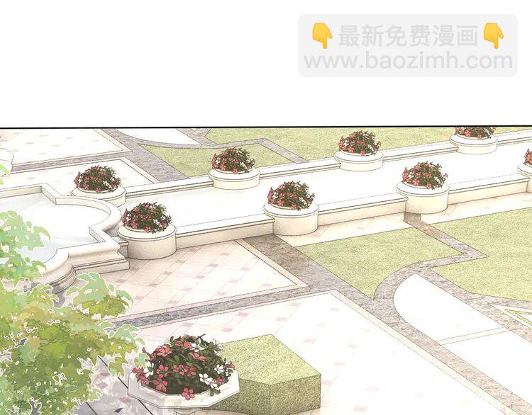 135 第135话 甩锅阿拉斯93