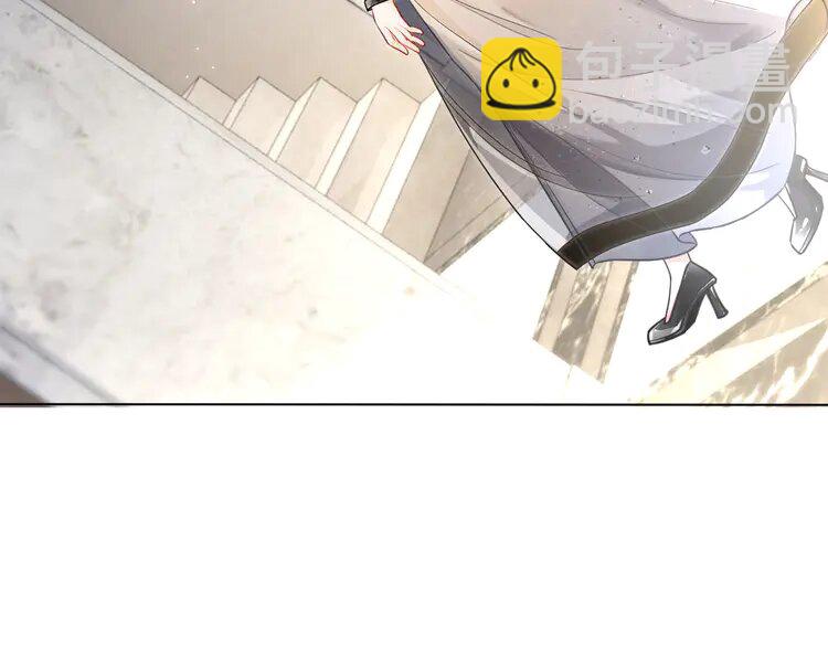 136 第136话 裴爷出手14
