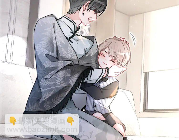 136 第136话 裴爷出手24