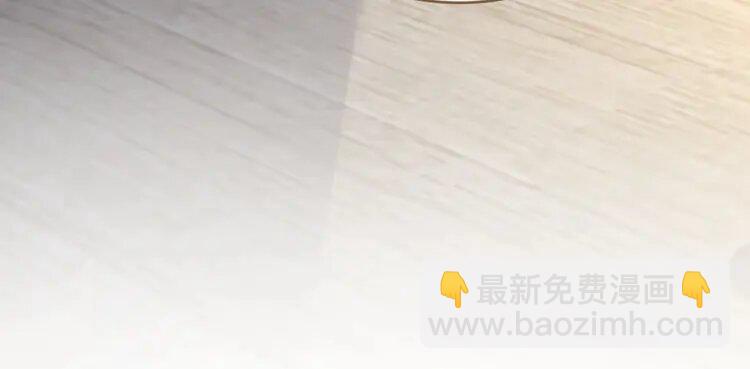 136 第136话 裴爷出手26
