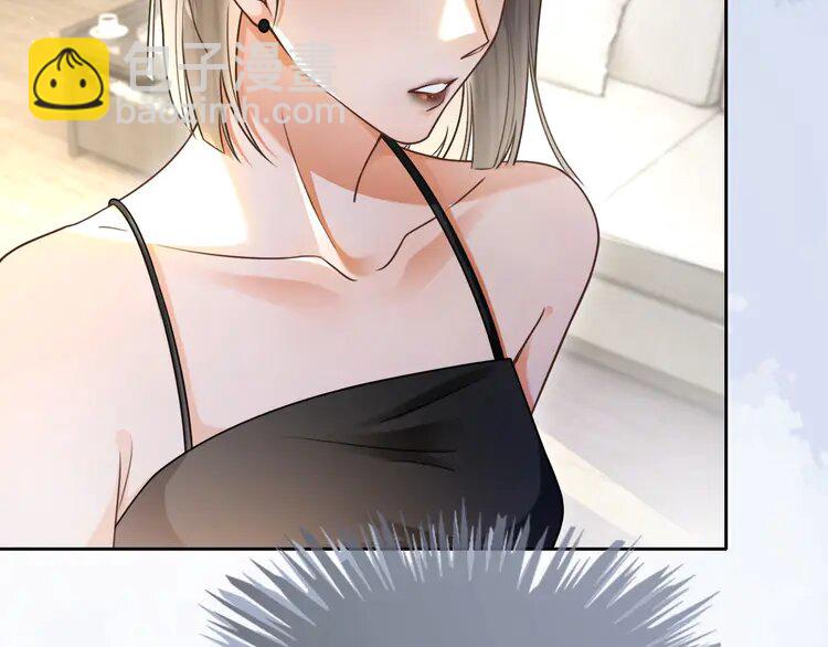 136 第136话 裴爷出手31