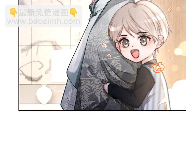 136 第136话 裴爷出手35