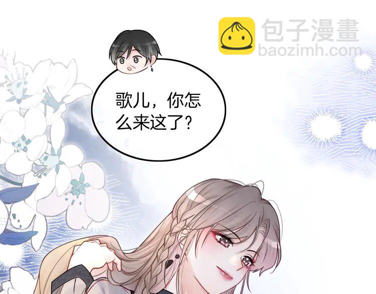 136 第136话 裴爷出手37