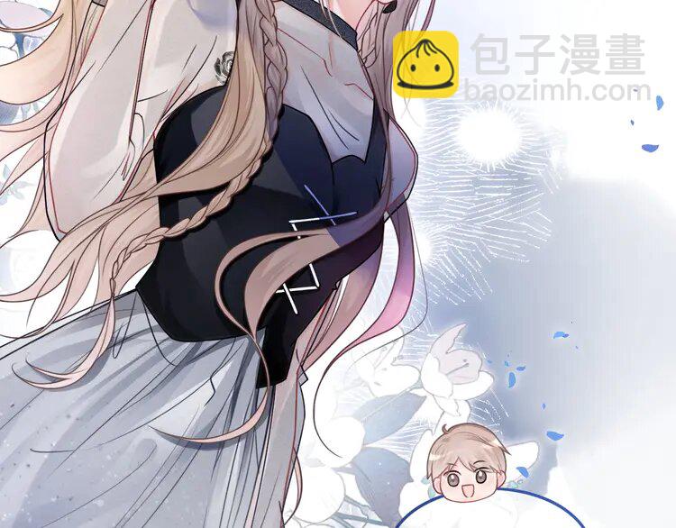 136 第136话 裴爷出手38