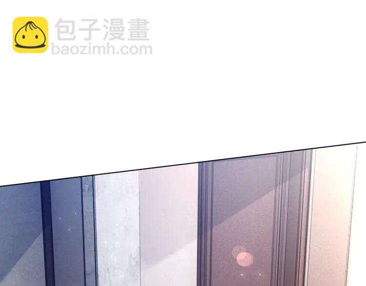 136 第136话 裴爷出手4