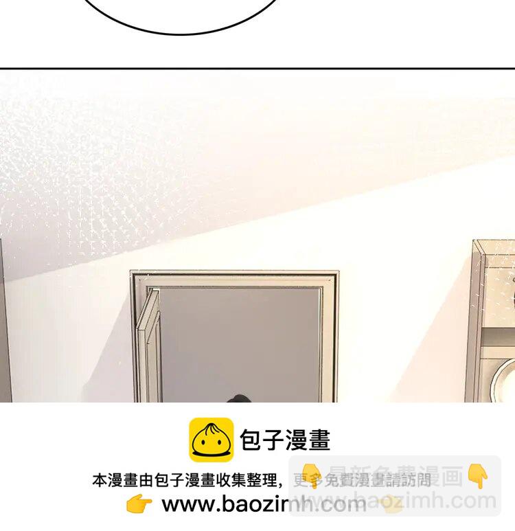 136 第136话 裴爷出手49