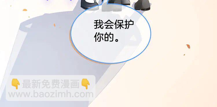 136 第136话 裴爷出手61