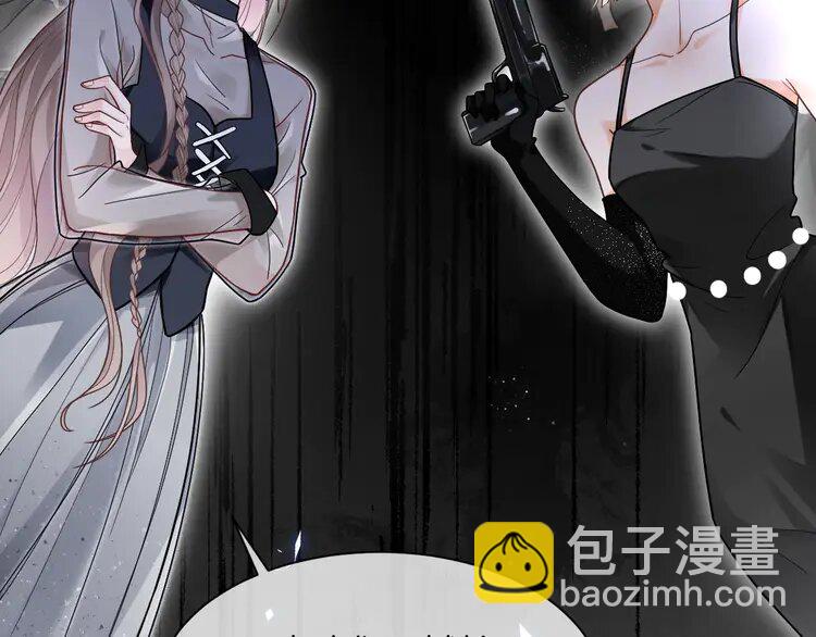136 第136话 裴爷出手73
