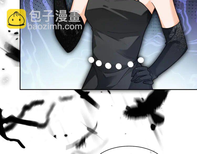 136 第136话 裴爷出手76
