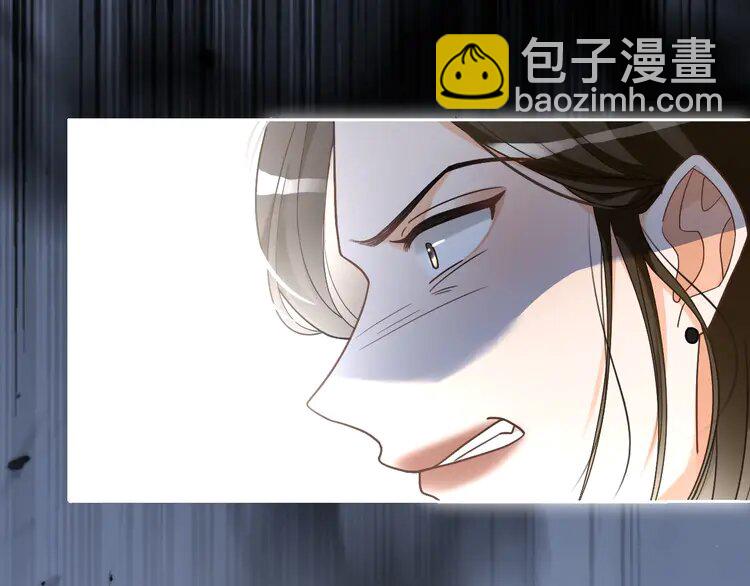 136 第136话 裴爷出手80