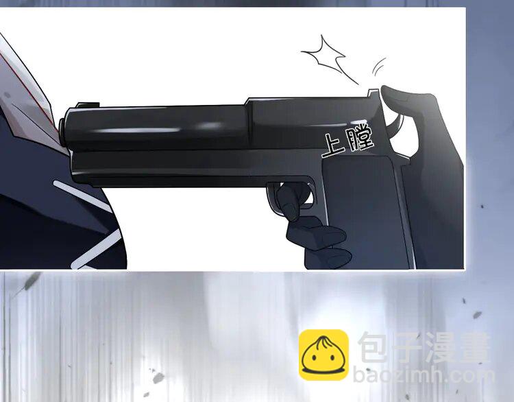 136 第136话 裴爷出手81