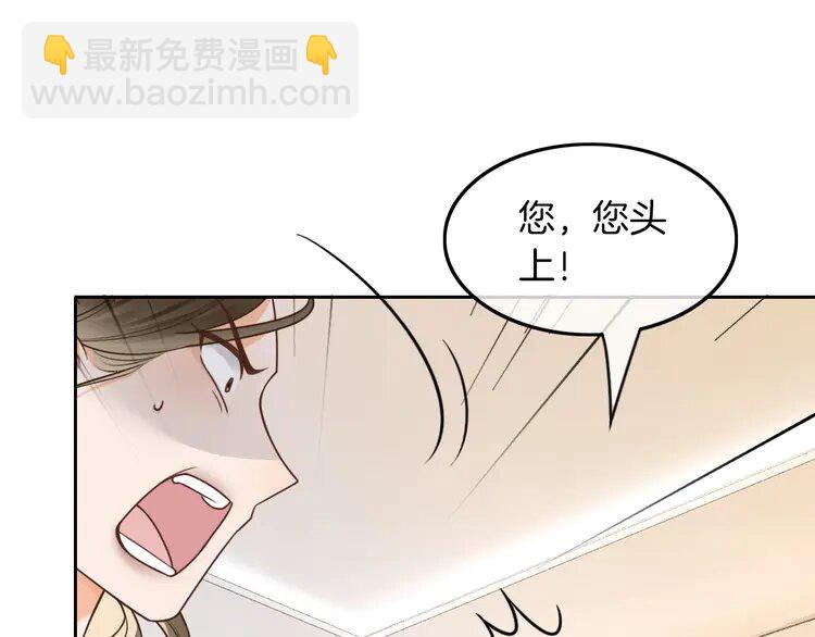136 第136话 裴爷出手83