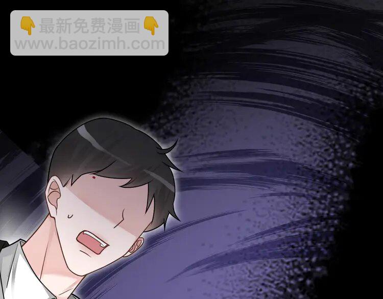 136 第136话 裴爷出手88