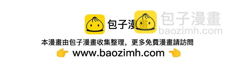 136 第136话 裴爷出手91
