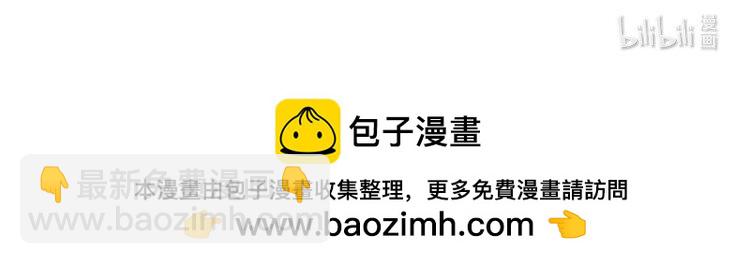 137 第137话 又喝酒了？100