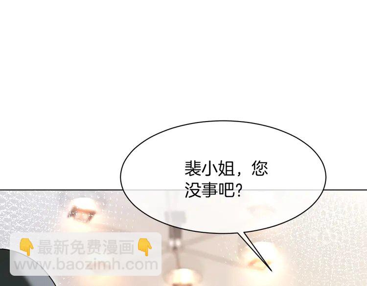 137 第137话 又喝酒了？17