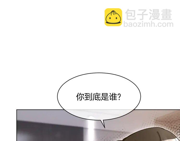 137 第137话 又喝酒了？20