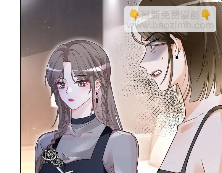 137 第137话 又喝酒了？21