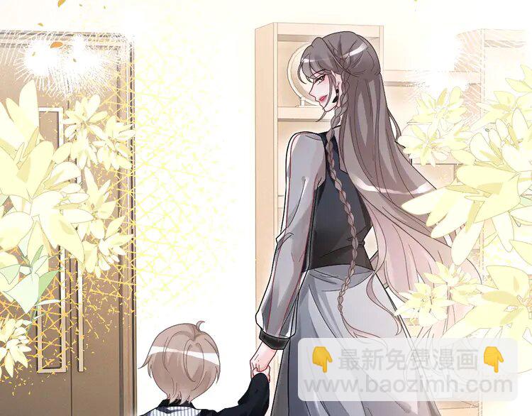 137 第137话 又喝酒了？23