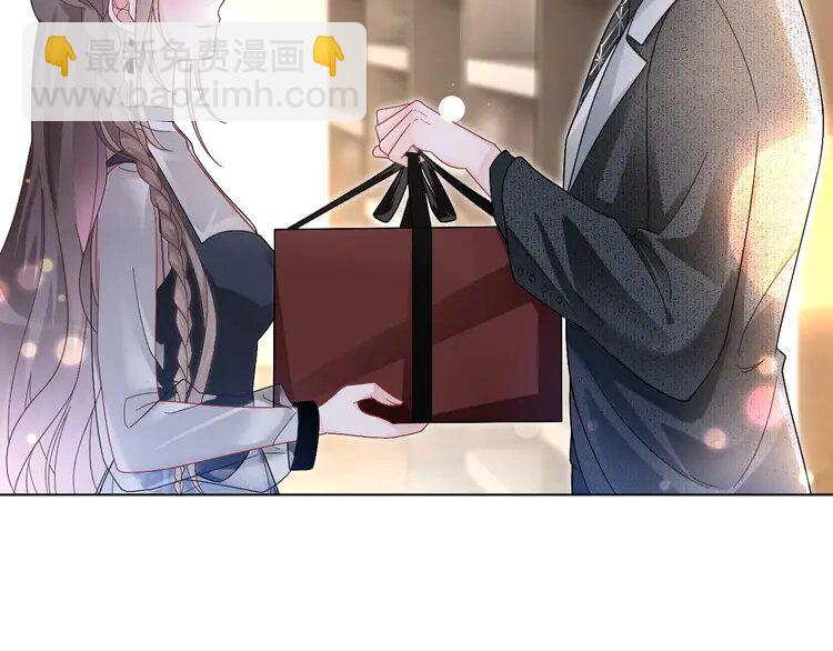 137 第137话 又喝酒了？32