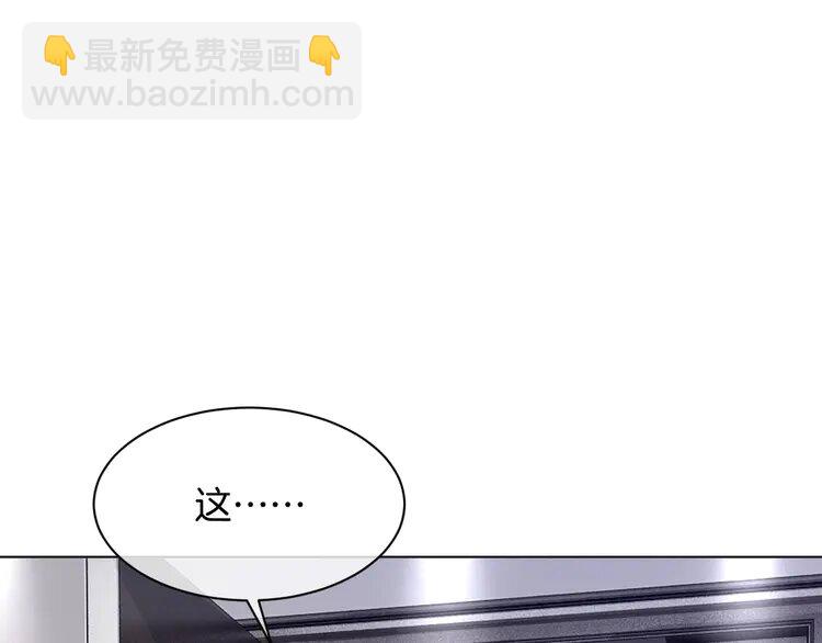 137 第137话 又喝酒了？33
