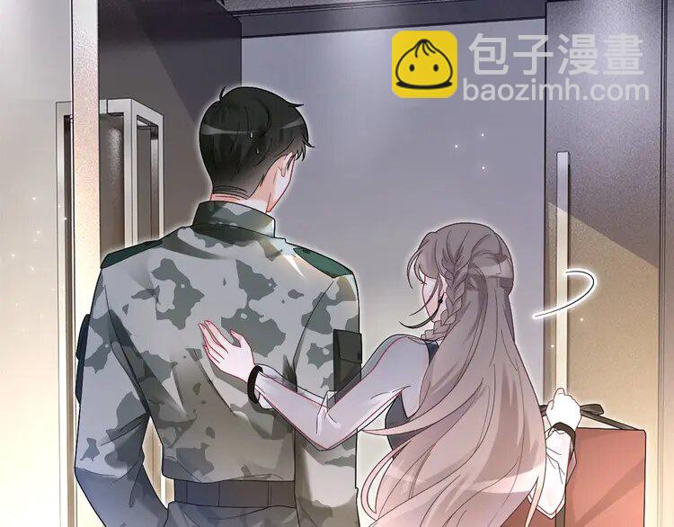 137 第137话 又喝酒了？34